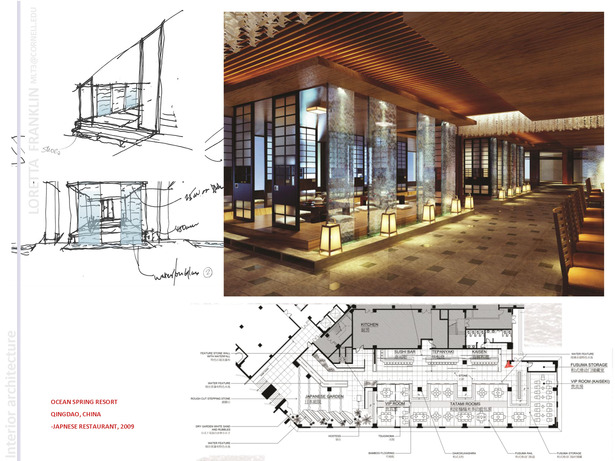 japnese restaurant-'harusame'