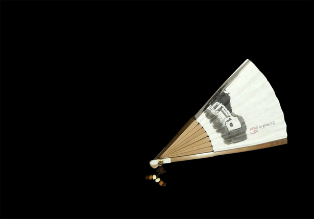 concept image_ folding Scene 02
