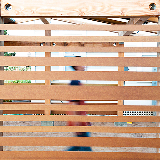 richlite slats