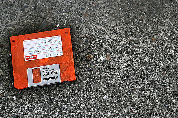 Confidentiality assured by A Different Perspective