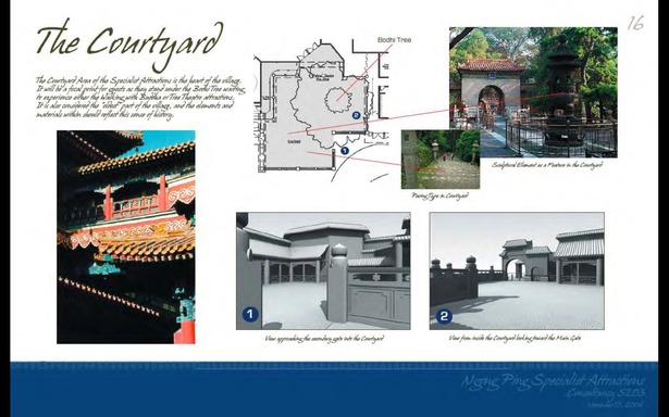 Schematic Design - The Courtyard