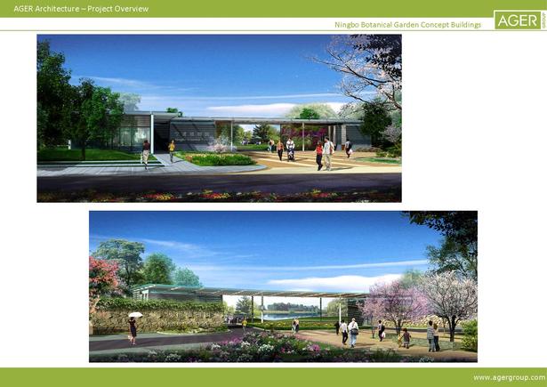 park entrance buildings