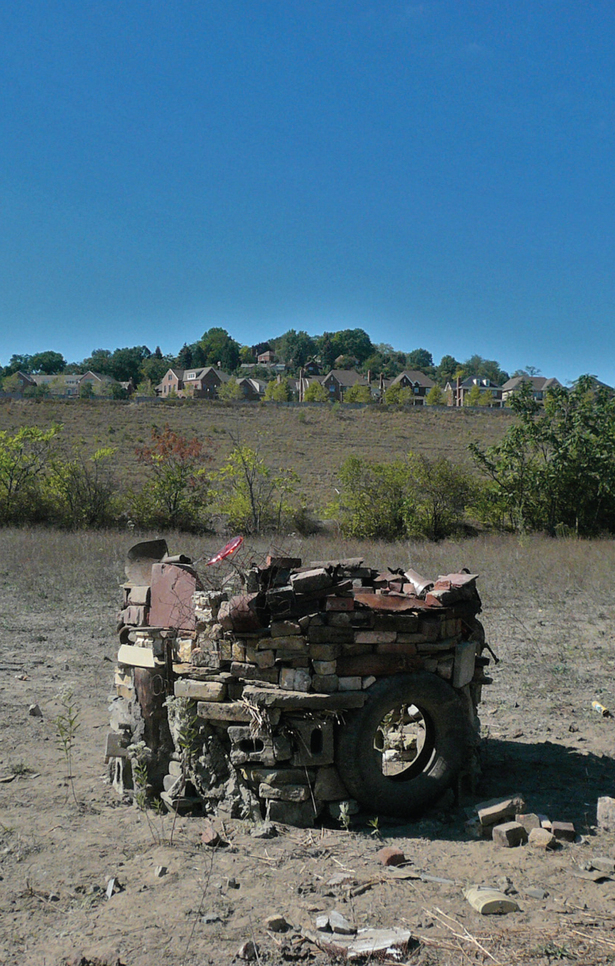 installation (recycled materials found on site)