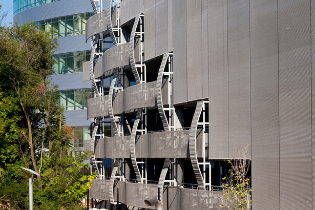 South Side with adjacent clinical building