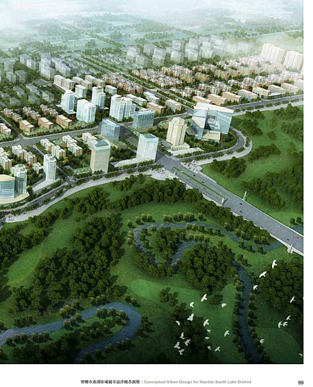 Rendering of proposed community center