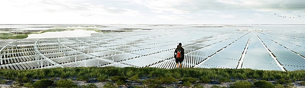 looking out over the solar (third) level