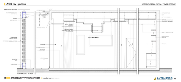 section plan