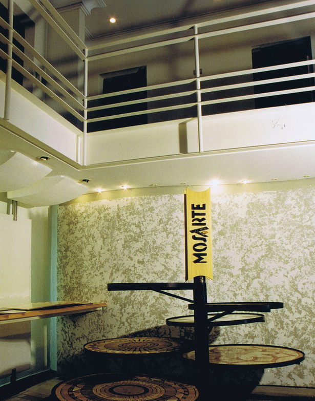 Mezzaninne