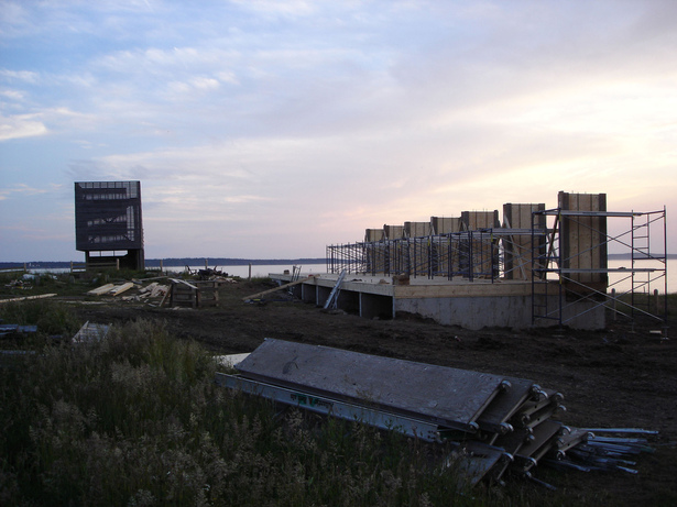 Sunset over Ghost 8