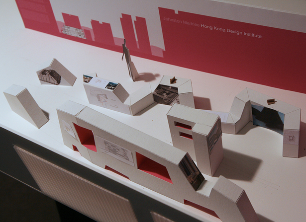 study model