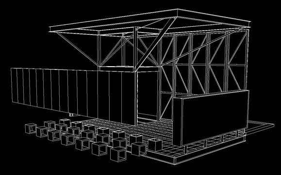 View _ gathering space