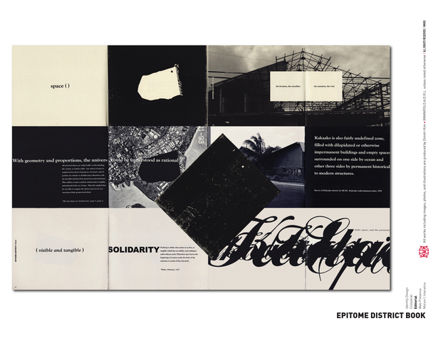 Epitome District Book