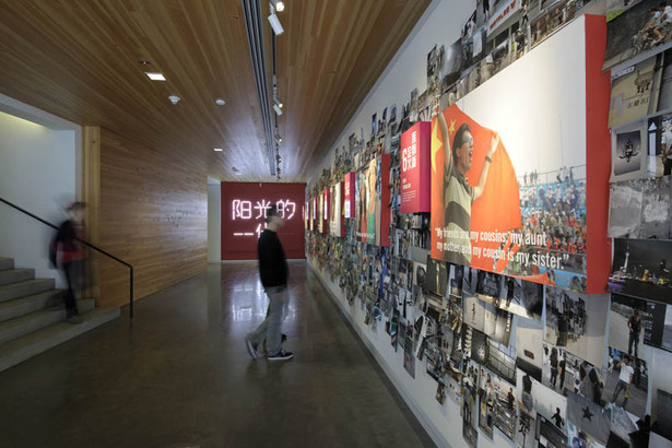 Entry level exhibition space.