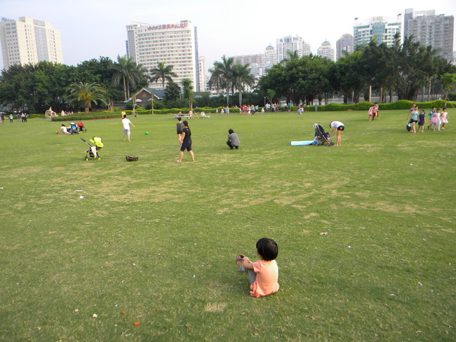 Yundang Island