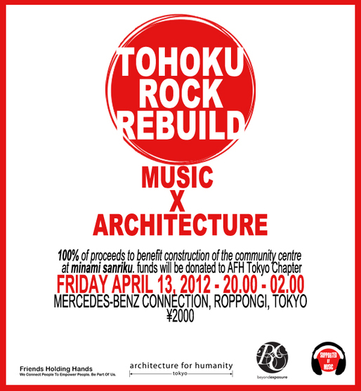 Tohoku Rock Rebuild Music X Architecture via Will Galloway