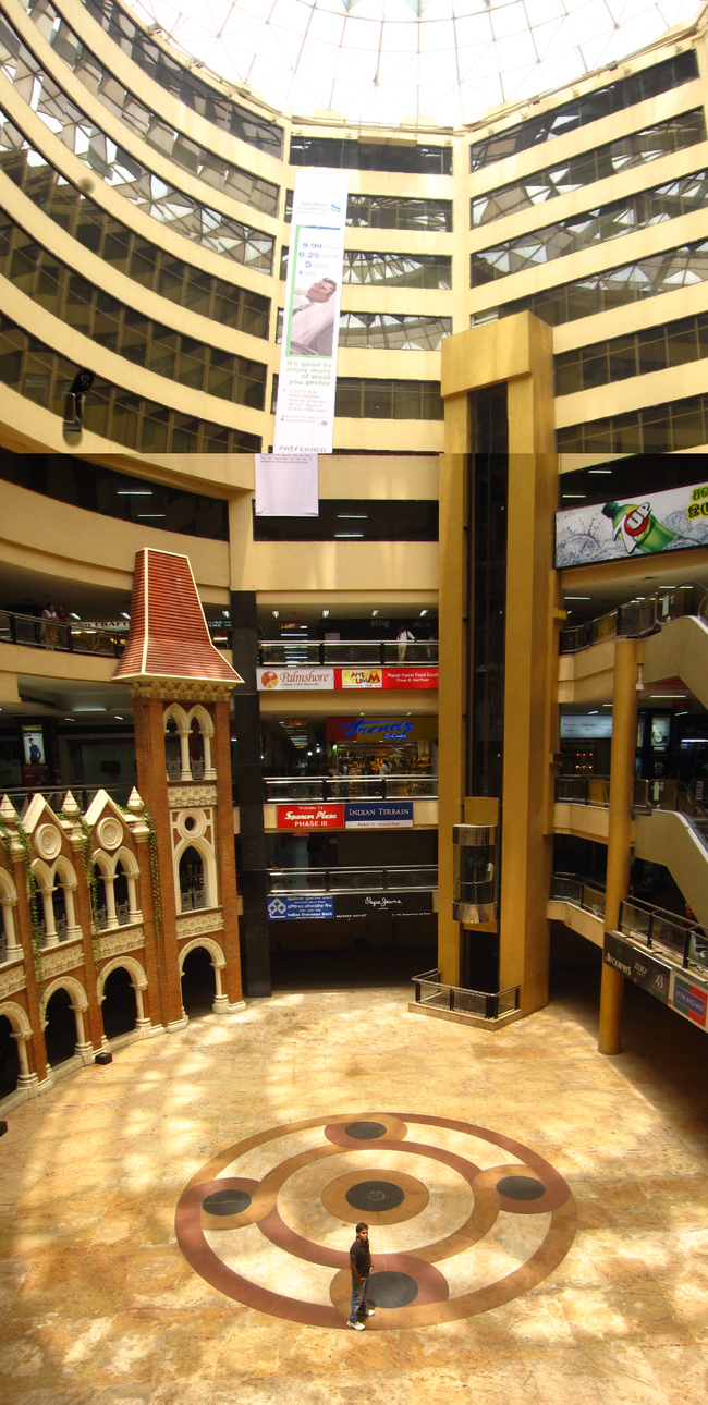 The most grand- third atrium