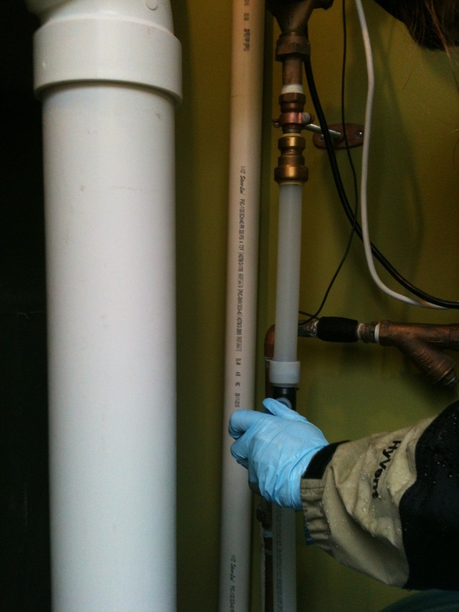 Sampling in from the cistern