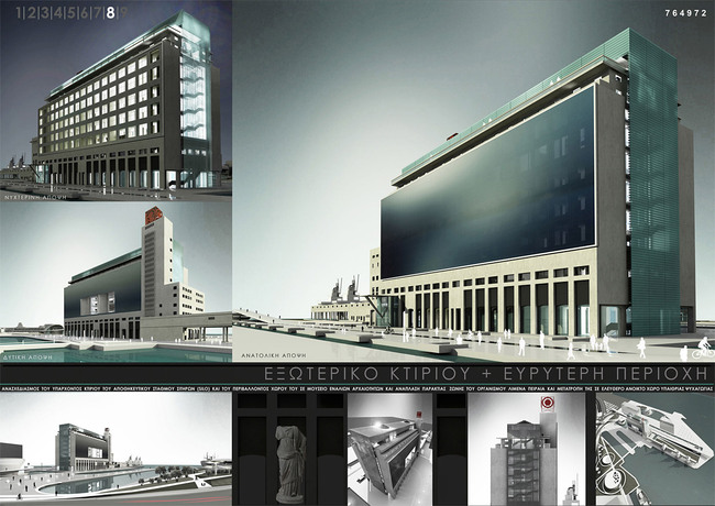 9 Honorable Mention: d_code ARCHITECTS - Kountouras Panagiotis, Ditsas Ioannis, Ditsa Lida