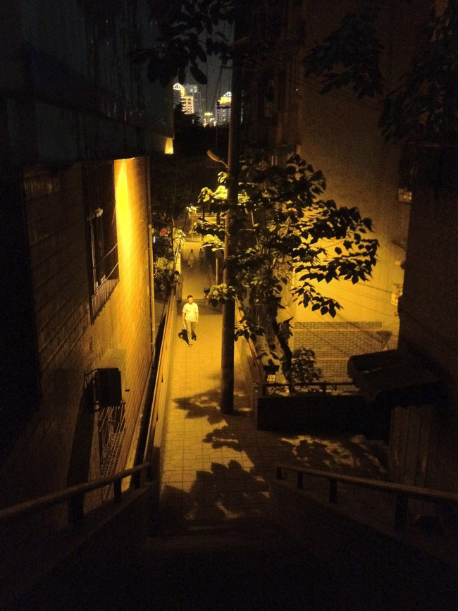 Han Ma: Chongqing Memory