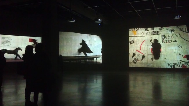 Tank exhibition space showing William Kentridge