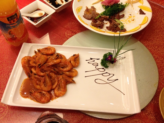 Happy Prawns