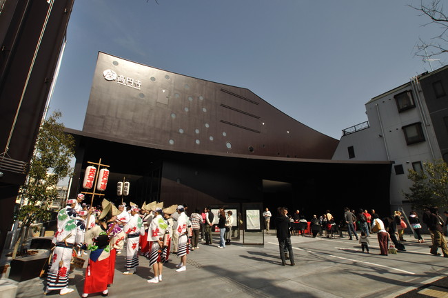 Za-Koenji Public Theatre, 2005—2008, Suginami-ku, Tokyo, Japan 