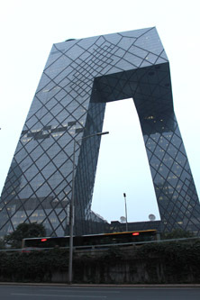 CCTV