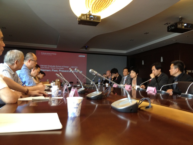 Final Meeting
