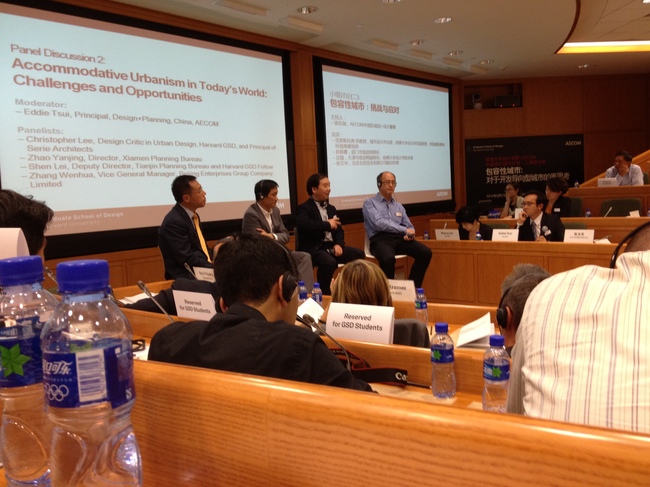 GSD-AECOM Symposium