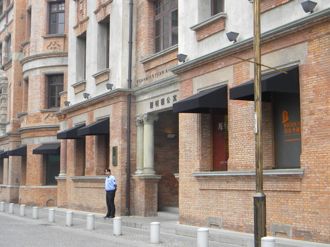 Puxi District