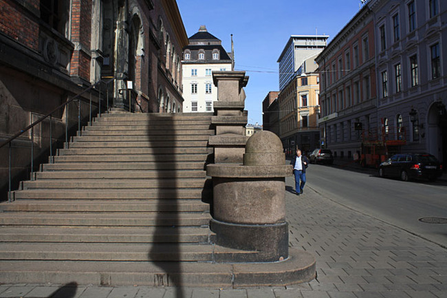 Oslo Museum of Decorative Arts and Design