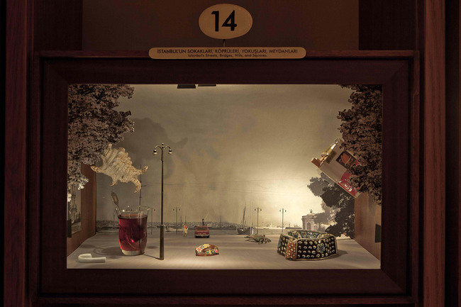Museum of Innosence, Istanbul, Turkey by Orhan Pamuk with Ihsan Bilgin, Cem Yucel and Gregor Sunder Plassmann 