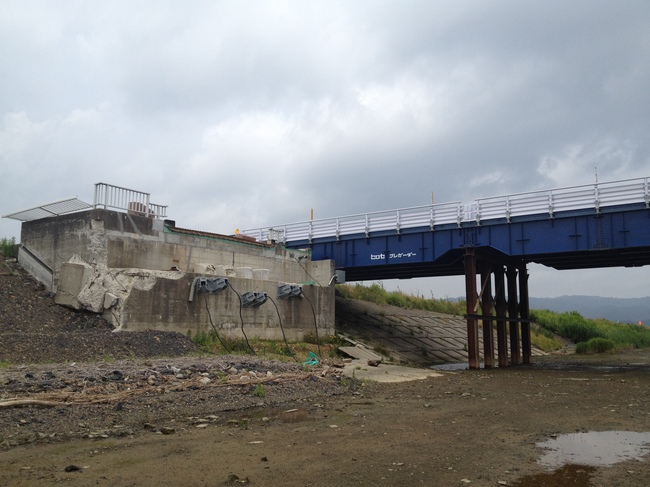 Old + Temporary Bridge
