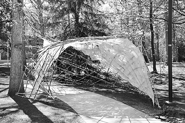 Photo: Slipstream Pavilion