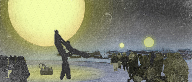 Community members gather on the ice on a winter night to watch the youth of Artcirq perform. 