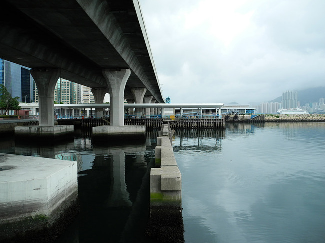 Kwun Tong Ferry Pier.