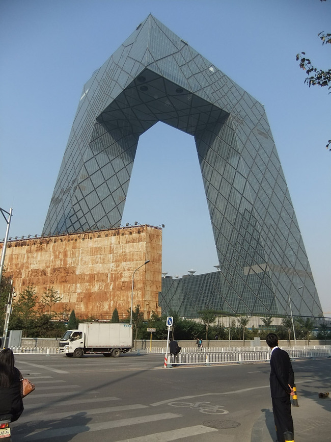 CCTV/OMA, Image courtesy of OMA