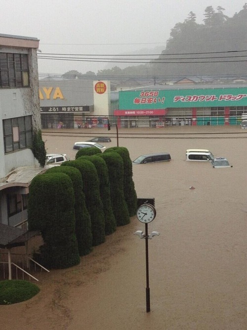 Hita Flooding