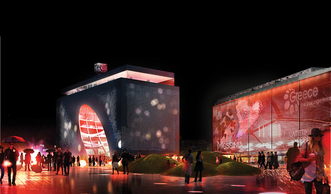Plaza, night view (Image: PAR)