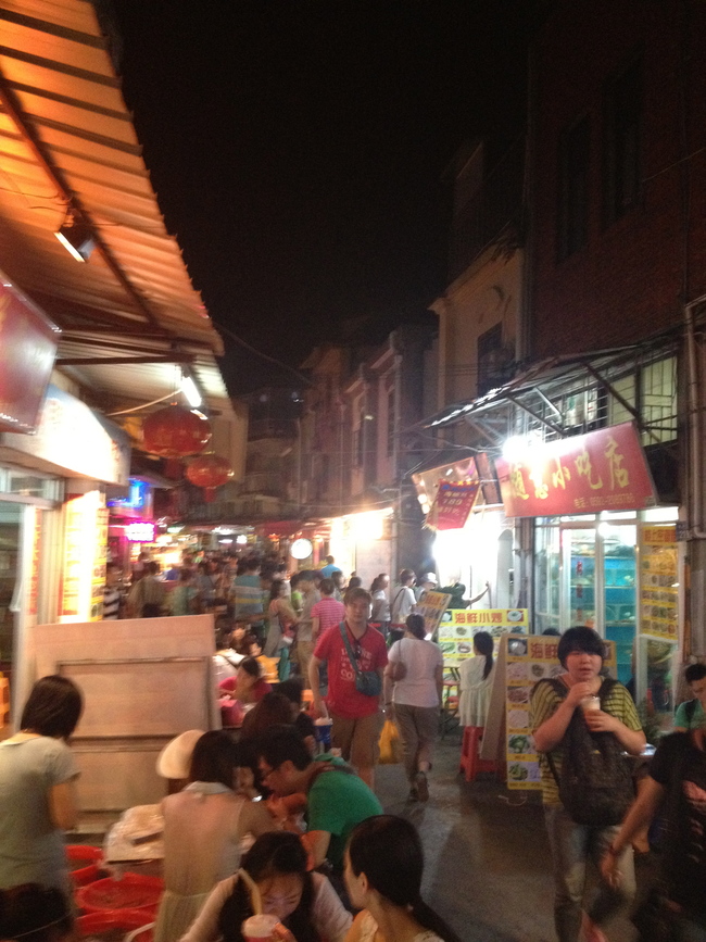 gulangyu