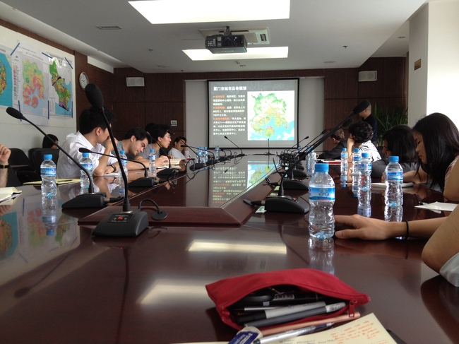 Meeting