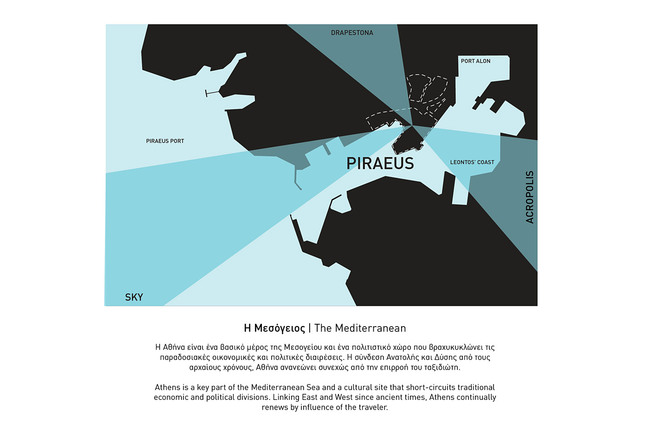 Diagram (Image: PAR)