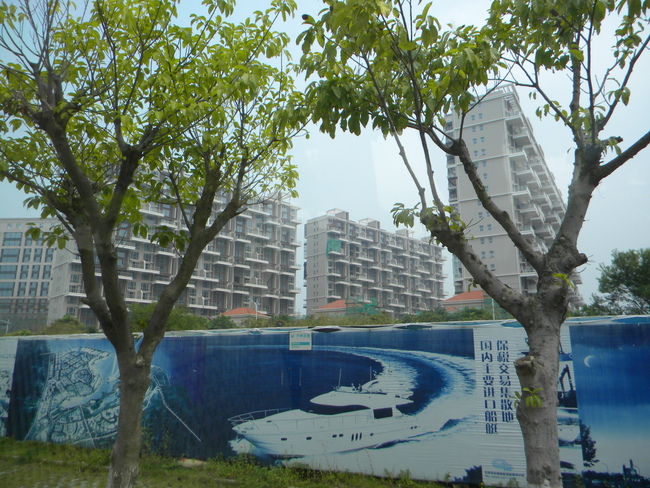 Typ. Megaplot Development