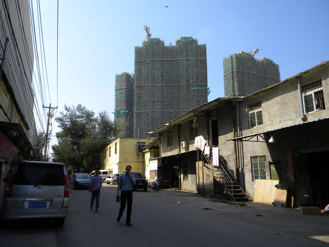CBD Site