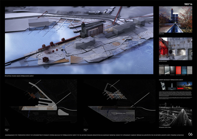 2nd Honorable Mention: AETER Architects, Harry C. Bougadellis and Associate Architects S.A., Harry Bougadellis, Georgios Mpatzios