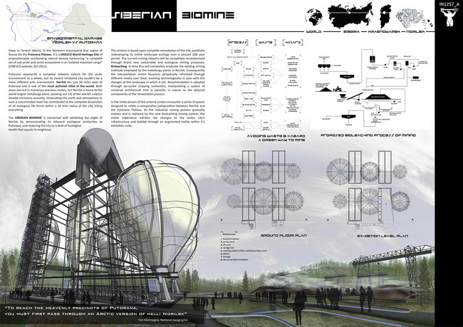 First Prize: Lindsay Griggs, Jason Tan, Reece Vigelsaks, Robert Barker (United Kingdom)
