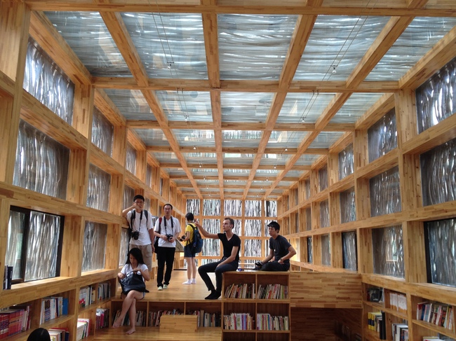 Interior space