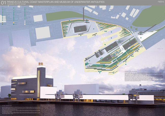 1st Honorable Mention: ASVS ARQUITECTOS ASSOCIADOS LDA., Vitor Cristiano Silva Barros 