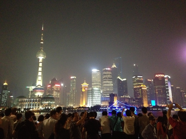 Pudong Skyline