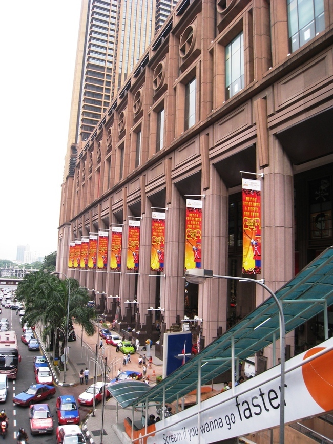 Berjaya Times Square, Kuala Lumpur, main facade via tonystefan
